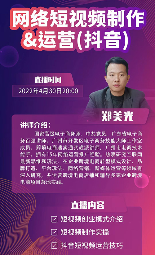 點(diǎn)擊放大